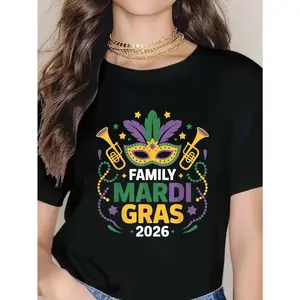 100% cotton unisex family Mardi Gras 2026 carnival cruise New Orleans mask trumpet T-shirt; 2026 women’s round-neck short-sleeve T-shirt