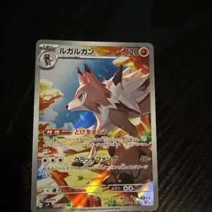 review image 4