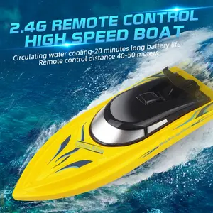 2.4g High-Speed Remote Control Boat Set, 6km/h Speed, Pool & Lake Dual Scenarios, Unisex Electric Toy, Lithium Battery Included