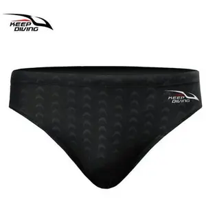 Shark Skin Sport Trunks Quick Dry*
