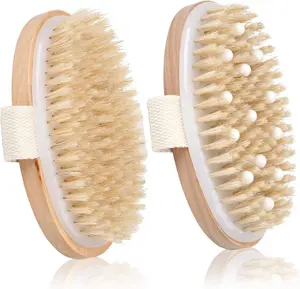 2 Pack Dry Brushing Body Brush Set Natural Bristle Exfoliating Shower Brush with Massage Nodes, Lymphatic Drainage, Cellulite Reduction, Dead Skin Removal, Acne Control, Spa Skin Care Tool for Men & Women