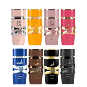 ASAD ZANZIBAR + ASAD + ASAD BOURBON + ASAD ELIXIR + Yara Candy + Yara + YARA TOUS + YARA elixir -- 8 piece bundle