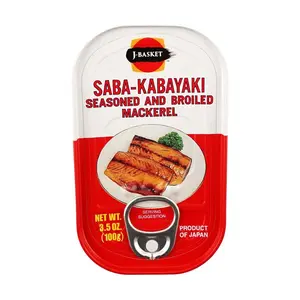 J-BASKET Grilled Mackerel in Japanese Unagi Sauce - Ready-to-Eat Seafood Can, 100g - Authentic Japanese Flavor, Perfect for Rice, Congee, and Snacks