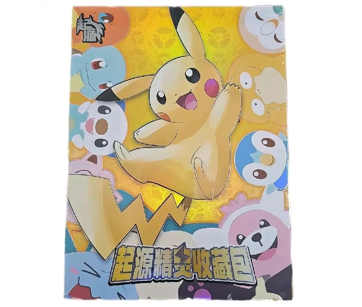 Eif Origin 2.0 Booster Box - Pokmon Non-TCG Collection with 14 Sealed Packs Featuring Textured Glitter Rainbow & Character Foil Cards for Enthusiasts - TikTok Shop Eif Origin 2.0 Booster Box - Pokmon Non-TCG Collection with 14 Sealed Packs Featuring Textured Glitter Rainbow & Character Foil Cards for Enthusiasts - TikTok Shop
