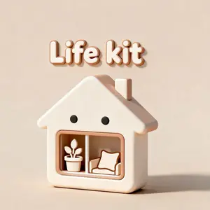 Life Kit