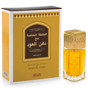 Khaltat Al Khasa Ma Dhan Al Oudh EDP - 50 ML (1.7 oz) by Rasasi