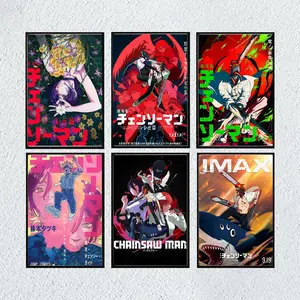 Chainsaw Man Poster, Japanese Anime Wall Art Print, Dark Manga Aesthetic Room Decor, Otaku Gift for Fans of Chainsaw Man Anime & Manga