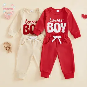 Baby Boy Valentine's Day Clothes, Letter Embroidery Long Sleeve Romper Waffle Long Pants, Casual Baby Boys Set, 2 Pcs Outfit