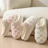 Men's & Women's Checkered Plush Slippers | Cozy Winter Essentials | Indoor/Outdoor Fuzzy House Shoes with Non-Slip Sole | Comfy Couple Gift Idea | Warm Fluffy Bedroom Footwear