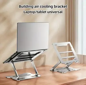 Adjustable Laptop Stand - Easy-to-adjust height, tablet stand, all-metal desktop stand, multifunctional universal height-adjustable folding phone stand, ergonomic design, ultra-portable and foldable - Universal