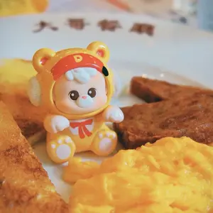 diudiu baby 24/7 Cuddle Series Mini Blind Box