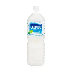 Calpico Non-Carbonated Beverage Original Citrusy Flavor 50.7 fl oz - Japanese Lactic Acid Drink, Family Size