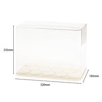 Building block version storage box XQ001048