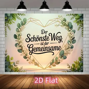 1pc 2D Flat German Theme Polyester Fabric Banner - Green Leaf Flowers Print, Party Decorations Banners, Indoor-Outdoor Multipurpose Wedding Event Backdrop