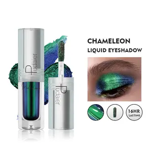 Pudaier Chameleon Eyeshadow Pearl Glitter Monochrome Metallic Eyeshadow Makeup Color Shimmer Cosmetic Smooth