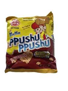 Ppushu Ppushu Bulgogi Flavor Noodle Snack 3.17 oz