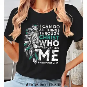 Unisex Christian Faith T-Shirt – 100% Cotton with Lion and Bible Verse Philippians 4:13