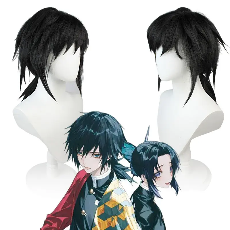 As shown in the picture, Yi&Yong Dan wig