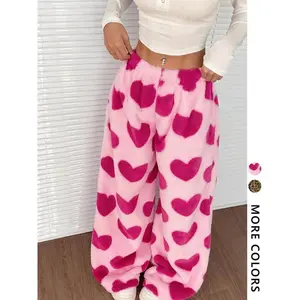 Women’s plush long pants for autumn and winter—casual, simple, comfortable, skin-friendly, cute, unique fashion, warm outdoor wear with a light feel