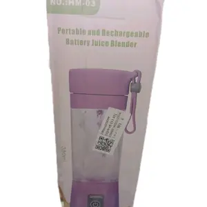 portable  and rechargeable battery juice blender