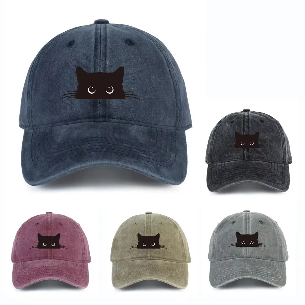 Classic Casual Hat with Allover Animals Kitten Print, Peaked Brim Sun Hat with an Adjustable Strap for UV Protection