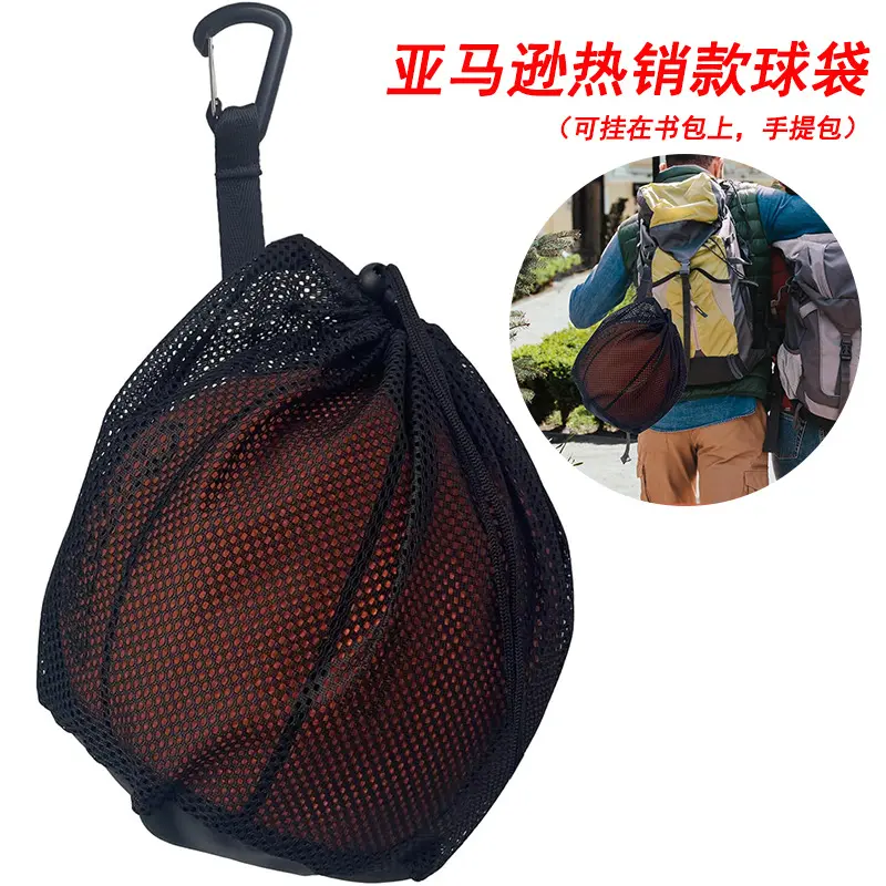 Button up ball bag (can be used to hang