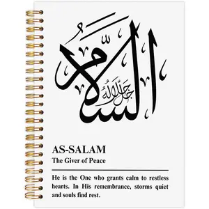 As Salam Islamic Spiral Notebook Journal, Muslim Islamic Gifts for Women,  Religious Notebooks for Note Taking, Arabic Calligraphy Hardcover Notebook, 5.5x8.3 Inch