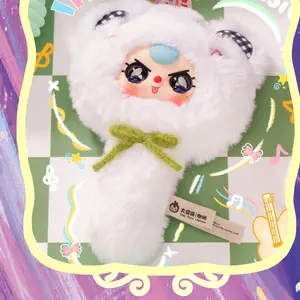 Baby Three Magic Mirror V2 Plush blind box cute doll ornament gift