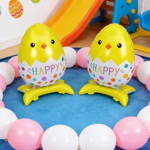 Easter Chicken Baby Egg Balloons, 2/4pcs Easter Party Decorations, Birthday Festival Balloons, Indoor Atmosphere Background Props, Balloon Set, Balloon Arch Decoration