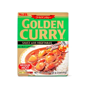 S&B Golden Curry Retort, Medium Hot Flavor