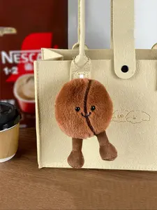 One plush coffee bean-shaped car keychain, cartoon doll keychain, Fuzzy Keychain, key pendant, cute bag accessory, kawaii keychain, phone bag charm, bag ornament, Keychain For Bags, gift for men, gift for women, gift for classmates, gift for coffee love