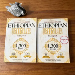 Ethiopian Bible 2-Volume Magnificent Edition Set - Includes 157-Volume English Collection, Lost Apocrypha, Rare Biblical Texts (Religion & Philosophy Office Gift Book)