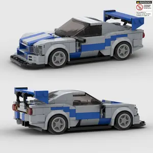 Speed Champions Car Building Blocks, 332pcs/set Race Car Model Building Blocks, Creative Blocks Building Toy, Building Block Sets, Birthday Gift for Teenager & Adult, Model Car Kit