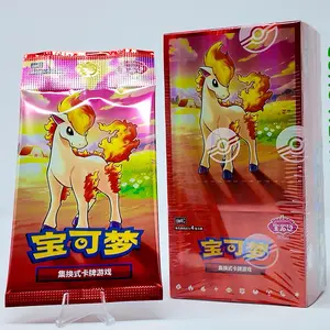 Gem Vol 4 Pokemon Booster Box