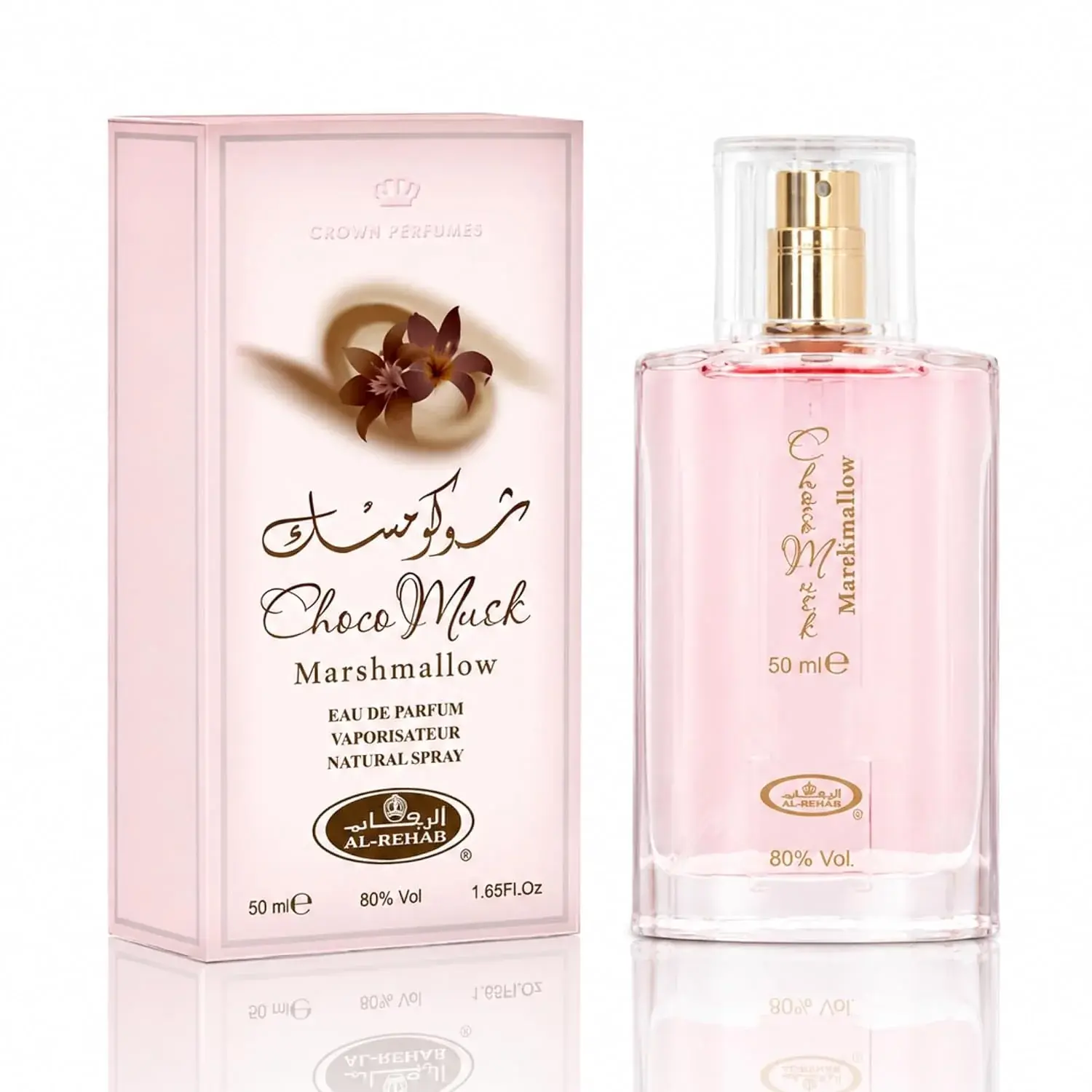 Al Rehab Marshmallow Choco Musk 1.65FL.OZ For Unisex