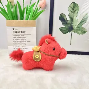Cute Year of Horse Mascot Plush Toy, Gold Coin Keychain, Adorable European Squirrel Charm, Soft Stuffed Animal Figurine