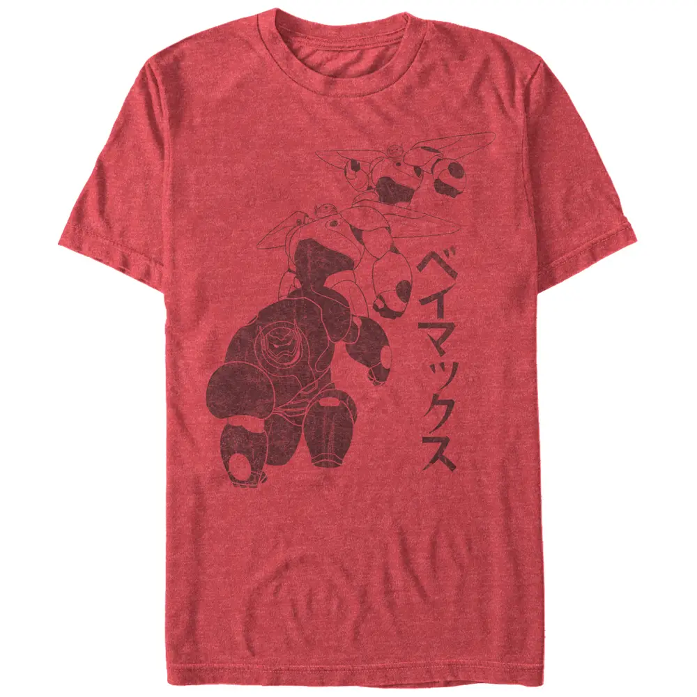 Men's Big Hero 6 Baymax T-Shirt