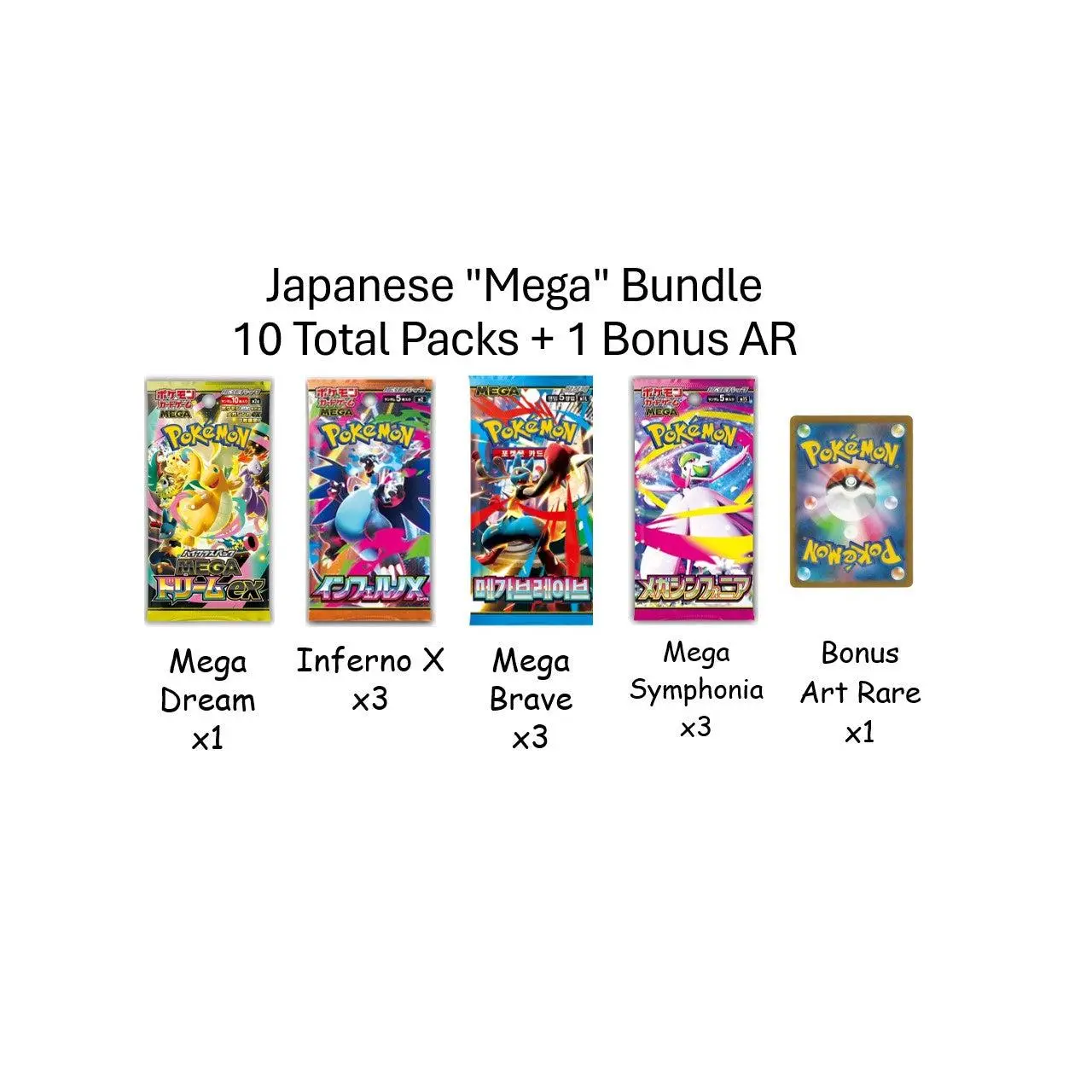 how many packs in a japanese booster box - TikTok Shop