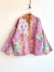 Reversible Ladhiya Quilted Jacket in Colors Pale Pink, Yellow, Cream Diamonds & Sunset Orange, Pink, Yellow