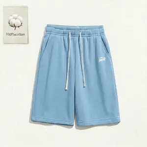 Single pack — men’s pure cotton shorts, inner length 13.98 inches, regular fit with a loose drawstring waistband; breathable and sporty—ideal for summer outdoor wear, perfect for everyday activities or vacations. Men’s solid-color breathable shorts.