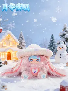 【YDM】-- LUXI Cheer Bunny Series 400%Plush Toy Dolls
