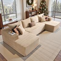 Beige U Shaped with 2*Chaise