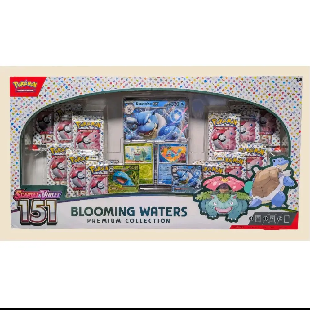 LIVE RIP ONLY Pokemon Blooming Waters Premium Collection
