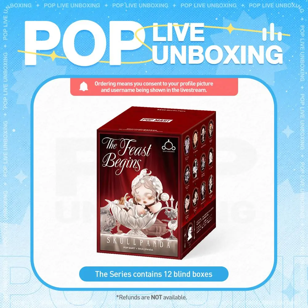 [POP NOW] POP MART SKULLPANDA The Feast Begins Series Figures