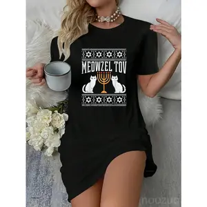 Meowzel Tov Chanukah Jewishs Cat Owner Ugly Hanukkah Gift Dress