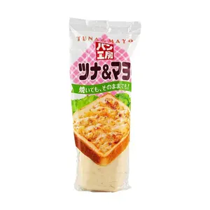 KEWPIE Japanese Bakery Bread Sauce - Tuna Egg Mayo Flavor Spread for Toast, Baguette & More (150g)