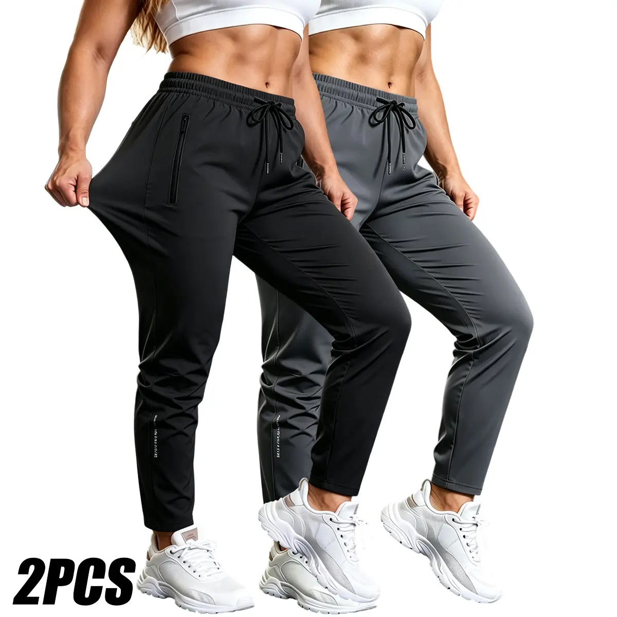 2-pack women’s spring/summer quick-dry athletic long pants with a fluid drape, zippered pockets, and an elastic waistband with drawstring; casual pants suitable for outdoor jogging and everyday wear, gym workout pants.