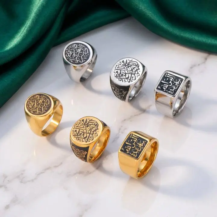 Islamic Ayat Al Kursi Signet Ring Stainless Steel Men Women Arabic Calligraphy Quran Verse Ring