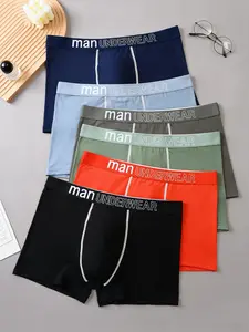 Men's Underwear Set, Preppy Style Watercolor Pattern Comfortable Breathable Casual Fit Design, Trendy Men's Clothing Essentials