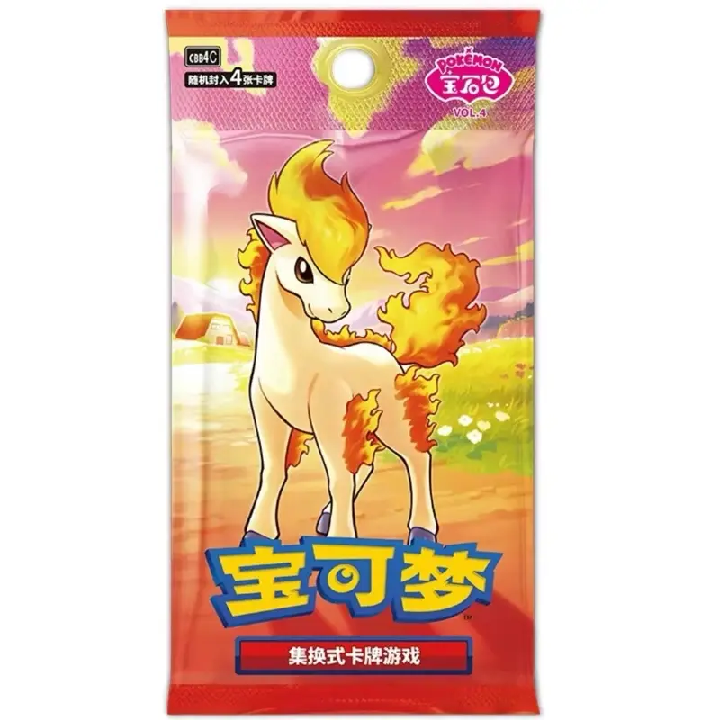Gem 4 Chinese Pokemon Booster Pack